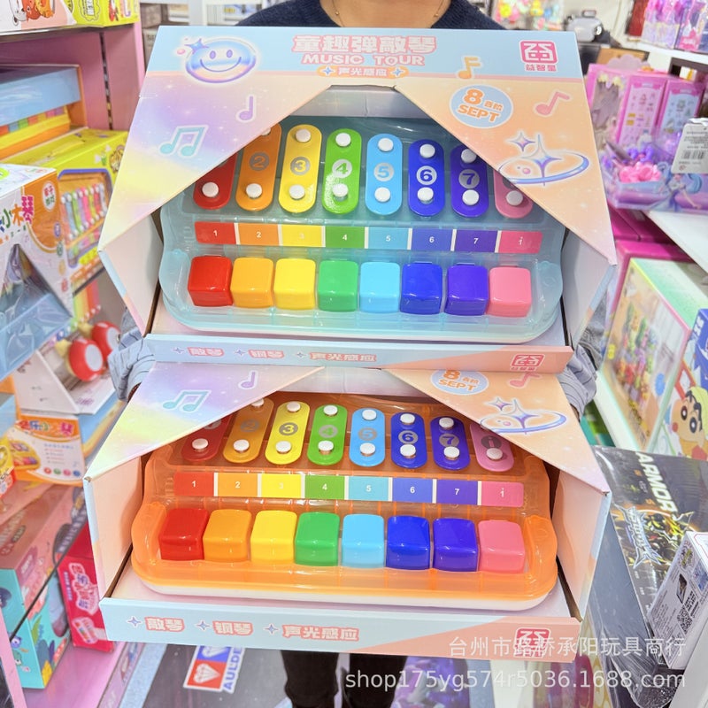 Puzzle Star Children'S Fun Playing Piano Sound And Light Induction 3 In 1 Eight-Tone Piano Player Playing Piano Children'S Musical Instrument Toys Early Education - Image 2